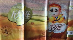 復合油墨，油墨價格