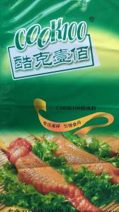 pvc油墨，熱轉(zhuǎn)印油墨