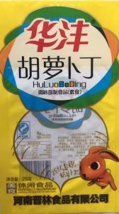水性油墨，洛陽油墨